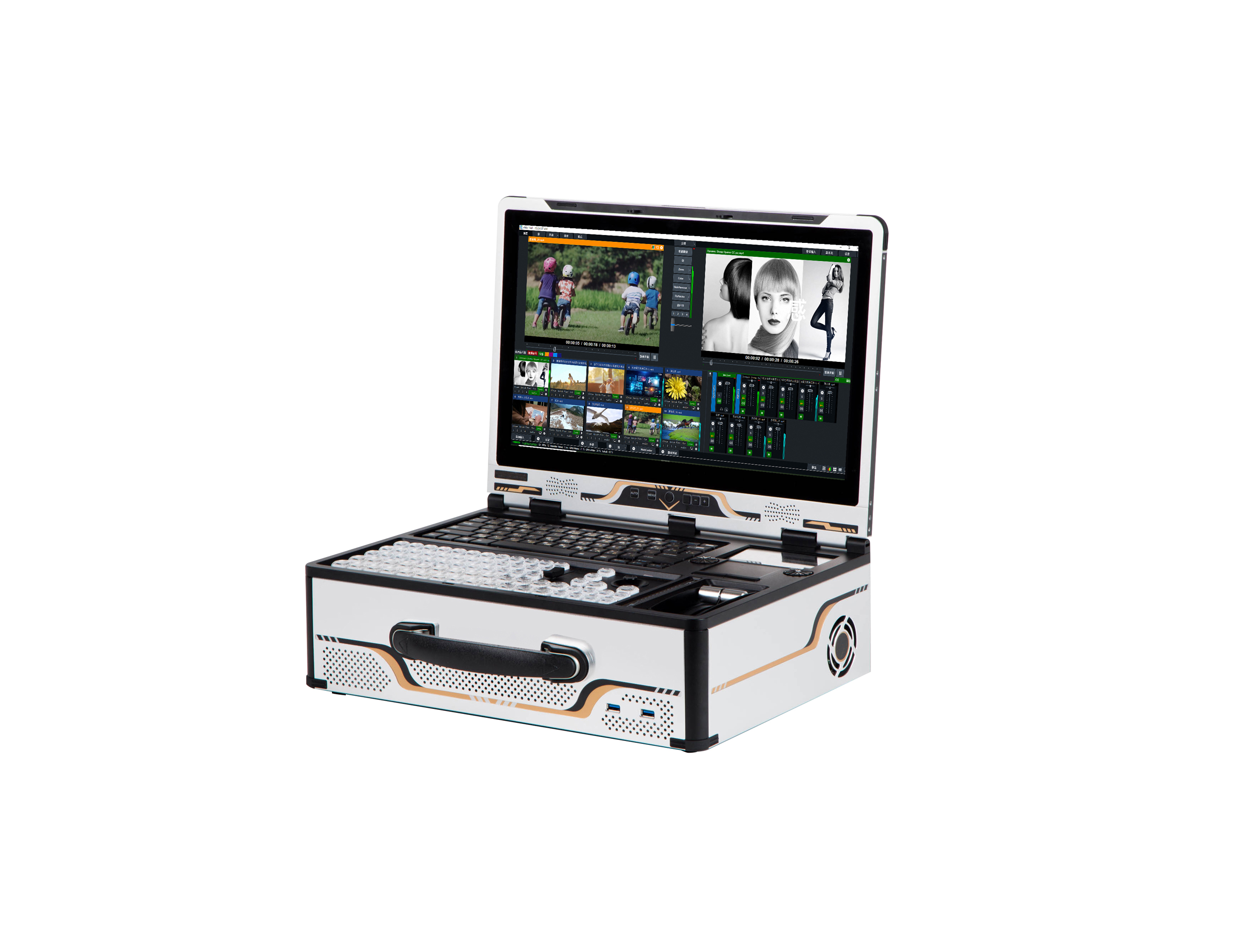 Broadcast All-in-one PC