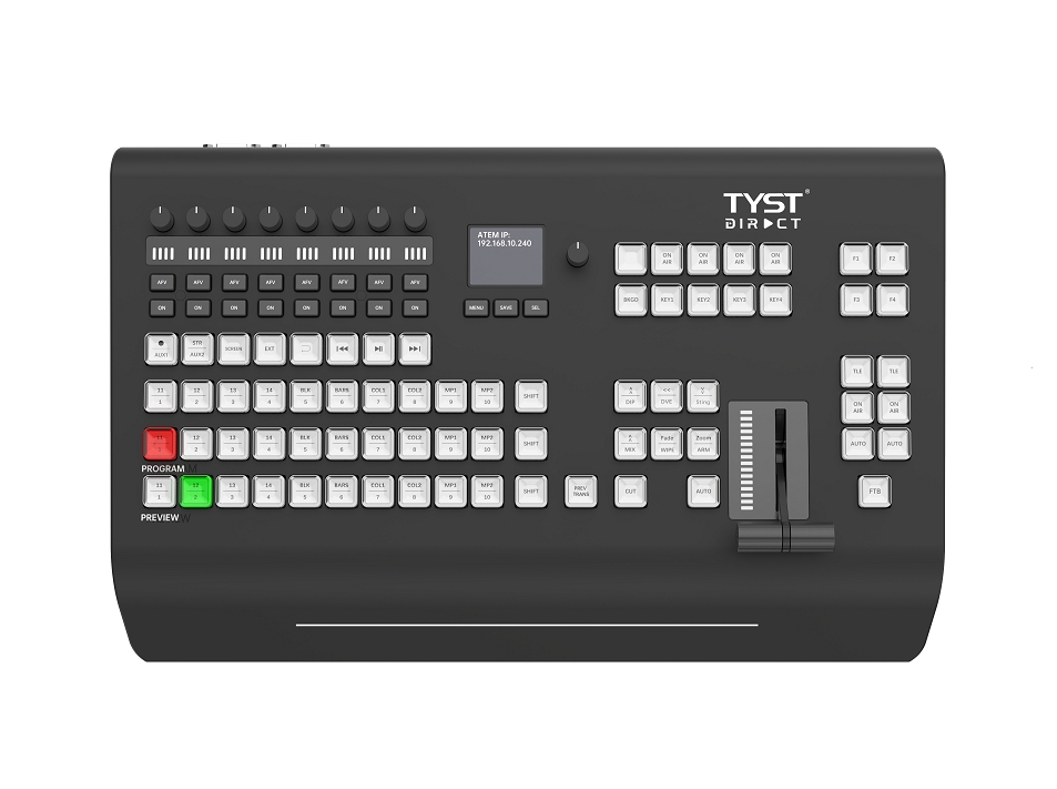 TS-CS17 Vmix ATEM Config File