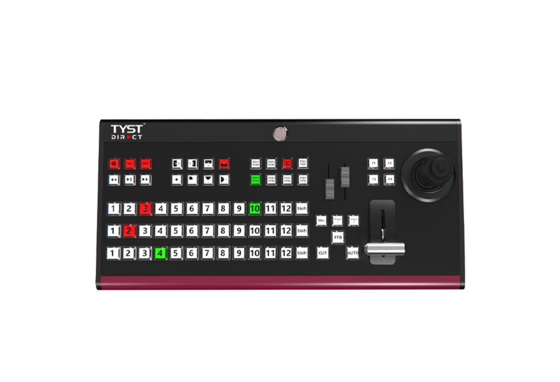 vMix Controller